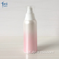 120ml 150ml Branco Pérola AS Frascos de Cosméticos Airless